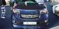 Fukuoka Auto Salon - image-20070103-33